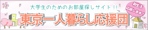 �鋞������w�@�i�w�E���ݏ��